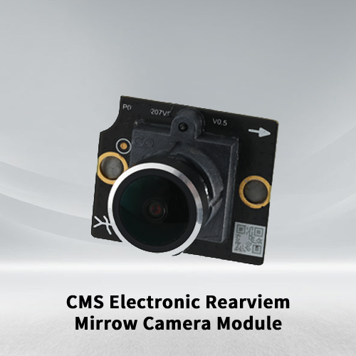  CMS electronic rearviem mirrow camera module 